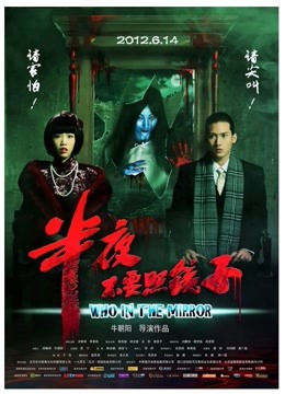 脸红Dearie &#8211; 网红视图合集 [244P 28V/164MB]